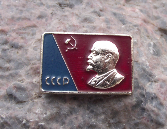 Vintage Soviet Ukraine Blue on Red Flag Lenin Pin Badge