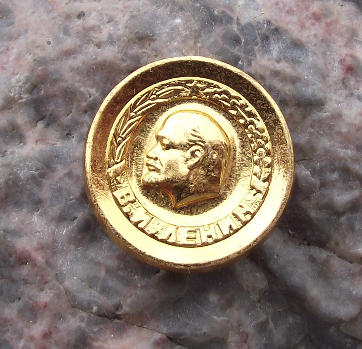 Vintage Black Gold Lenin Head Profile Soviet Gold Coin Style Pin Badge