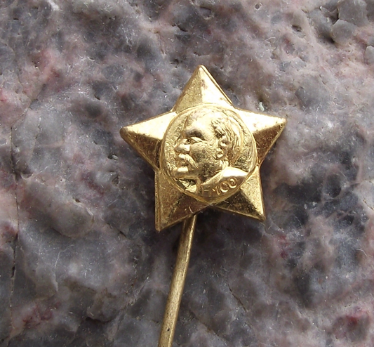 1970 Lenin Head Profile Communist Leader Gold Star Shaped Pin Badge