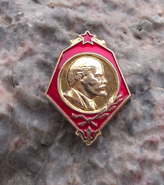 Vladimir Lenin Russian Marxist Revolutionary & Communist Politician Badge