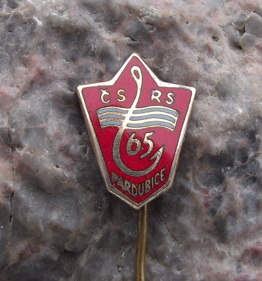 Pardubice Czech Fishing Association 65th Anniversary CSRS Fish Hook Pin Badge