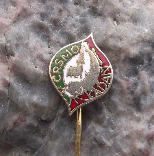 Vintage Kadan Czechoslovakia Fishing Association CRS Wels Catfish Pin Badge