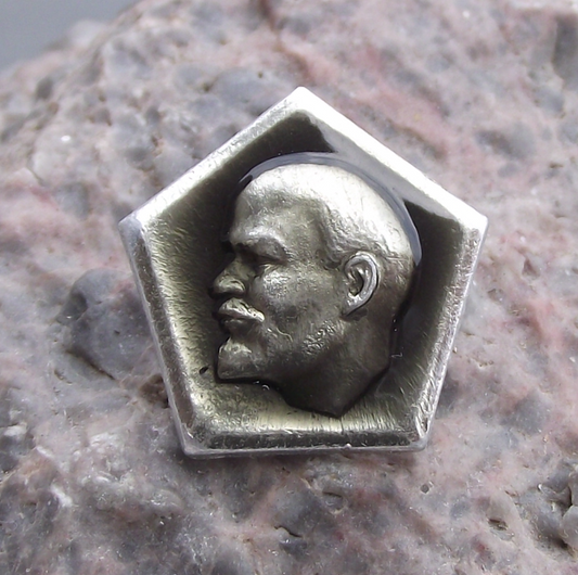 Vintage Vladimir VI Lenin Socialist Revolutionary Pentagonal Pin Badge