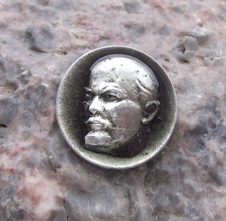 Vintage Serious Looking Lenin Face Soviet Union Founding Father Pin Badge