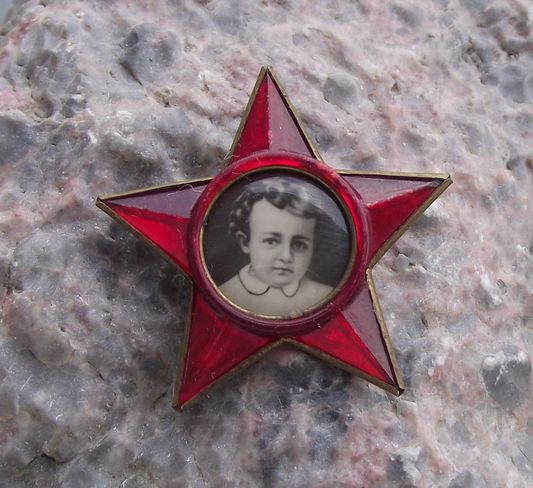 Vintage Little Octobrist Child Lenin Red Star Association Members Pin Badge