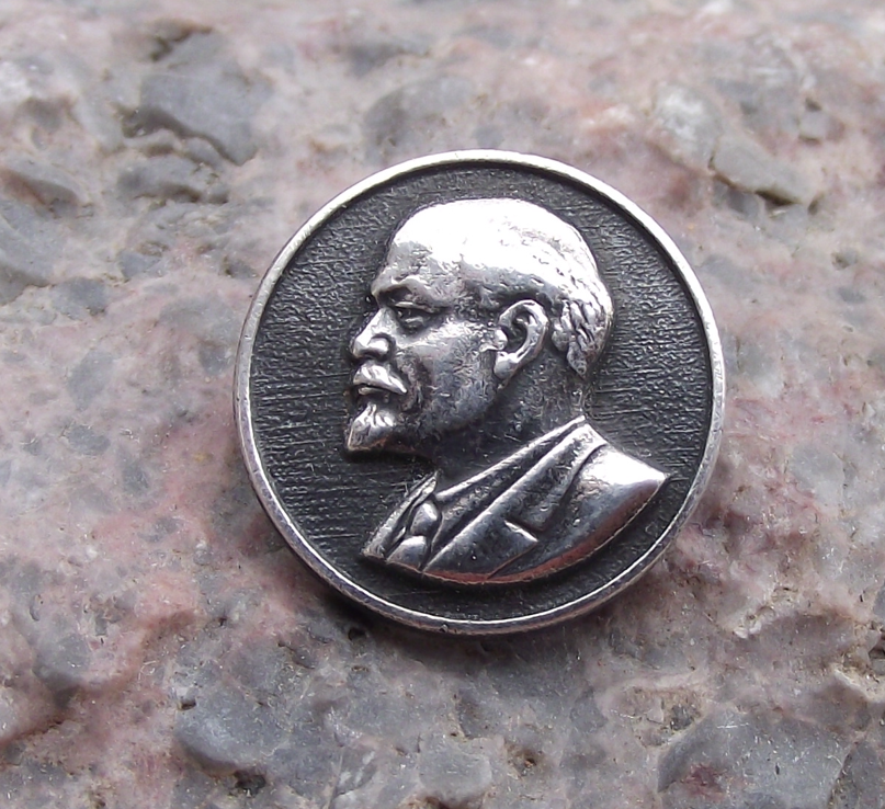 Vintage Vladimir Lenin Socialist Revolutionary Silver Metal Pin Badge