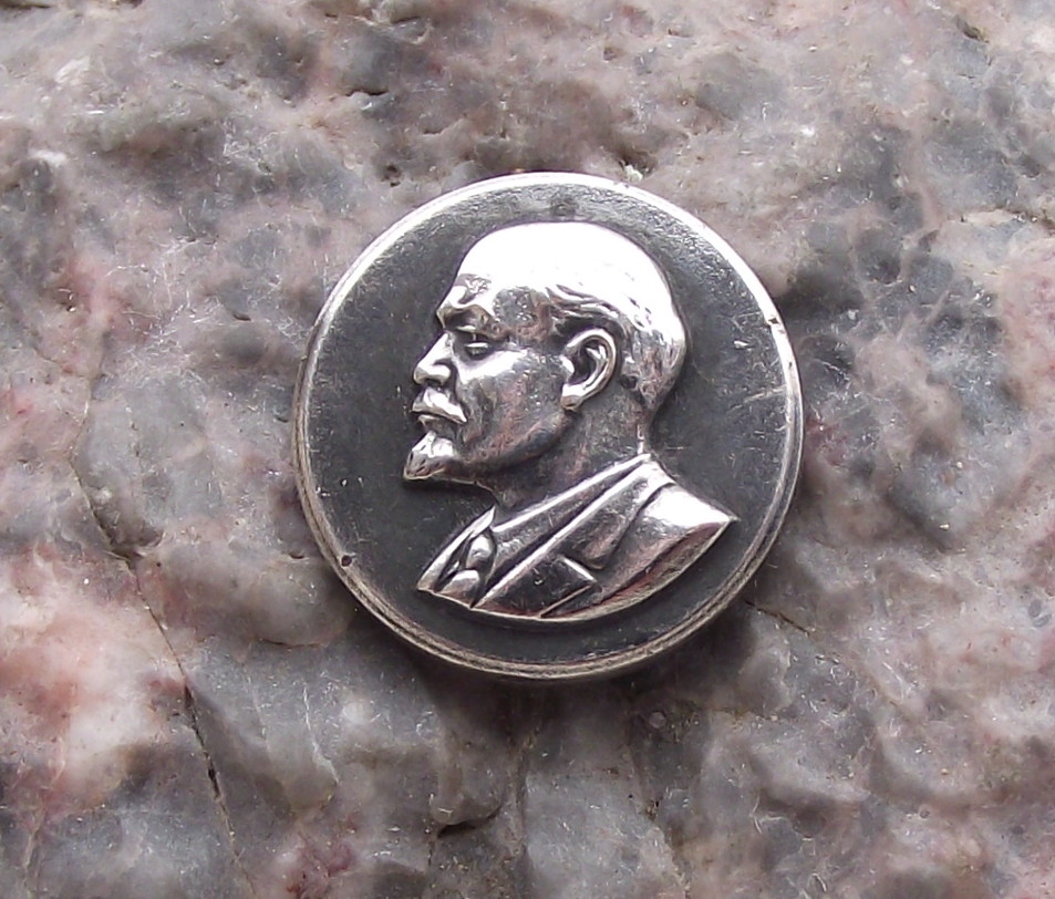 Vintage Vladimir Lenin Socialist Revolutionary Silver Metal Pin Badge