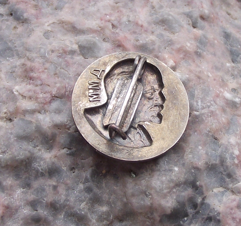 Vintage Vladimir Lenin Socialist Revolutionary Silver Metal Pin Badge