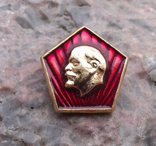 Vintage Vladimir VI Lenin Socialist Revolutionary Red Pentagonal Pin Badge