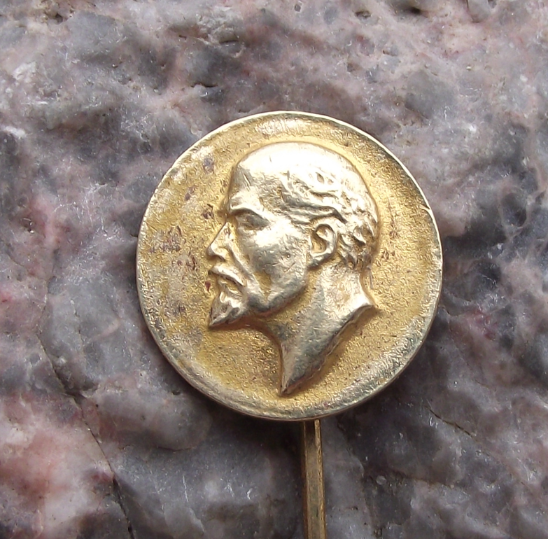 Vintage Lenin Head Profile Soviet Revolutionary Leader Czech Pin Badge