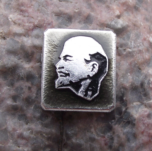 Vintage Square Lenin Head Profile Soviet Revolutionary Leader Pin Badge