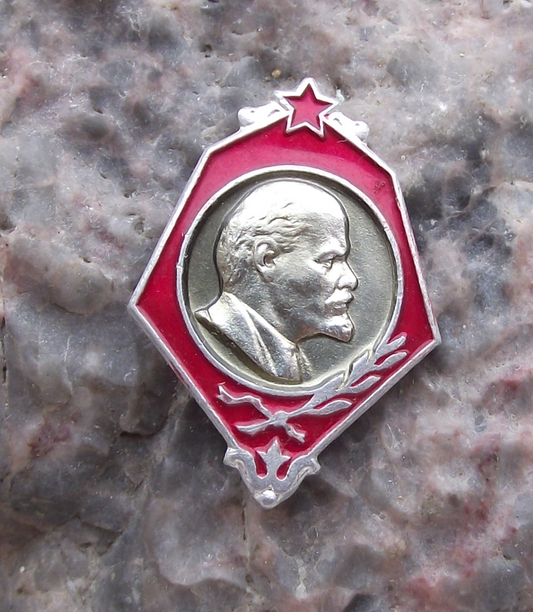 Vintage Lenin Russian Marxist Revolutionary Communist Politician Light Pin Badge