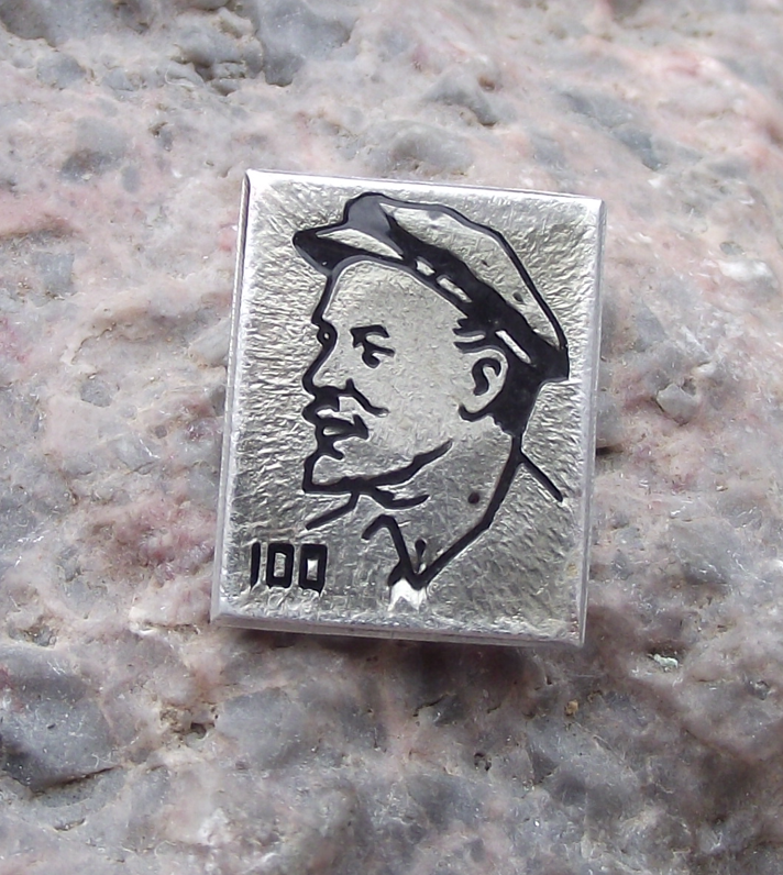 1970 Vladimir Lenin Communist Leader Flat Workers Cap 100 Pin Badge