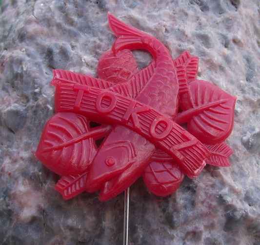 Vintage Tokoz Fishing Reels Czechoslovakia Fish Logo Plastic Pin Badge