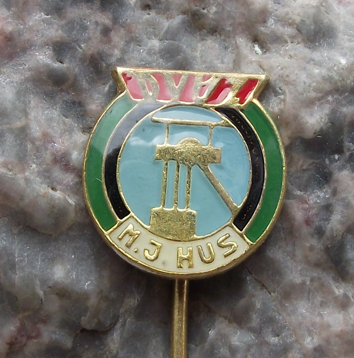 Vintage Vitezny Unor Coal Mining Pits of Czechoslovakia DVUZ Pin Badge