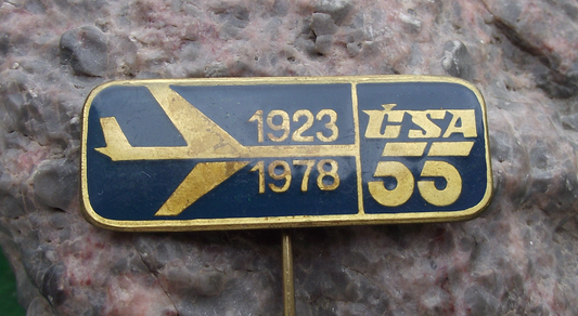 1978 CSA Czechoslovakia Czech Airlines 55th Anniversary Pin Badge