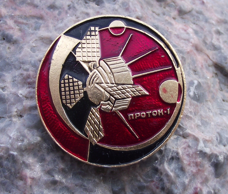 Vintage 1965 Proton Satellite Program Soviet Space Mission Pin Badge ...