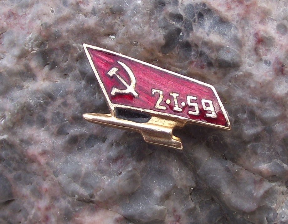 1959 Luna 1 Moon Lunar Surface Probe Soviet Union Lunik Space Rocket Pin Badge