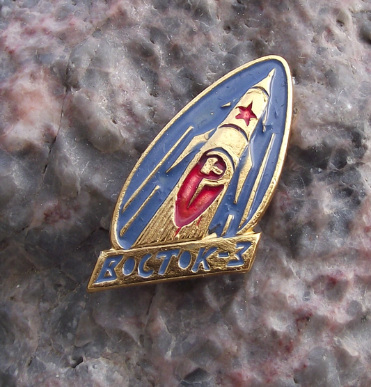 1962 Official Vostok 3 Mission Logo Rocket Blast Off Space Photographs Pin Badge