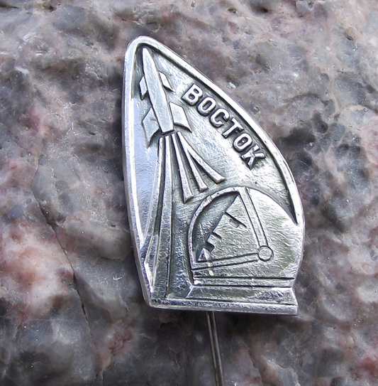 Vintage Vostok Pioneering Soviet Astronauts Space Mission Rocket Pin Badge