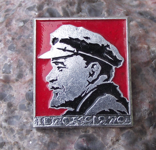 1970 Lenin Cap Russia 1870 Centenary 100th Anniversary Soviet Union Pin Badge