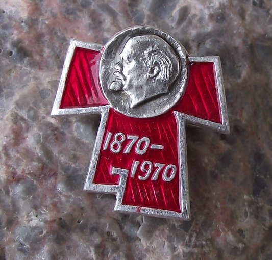 1970 Lenin Centenary 100th Anniversary Soviet Union Red Ribbon Bow Pin Badge