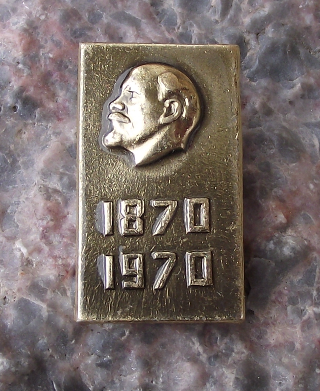 1970 V I Lenin Head Centenary 100th Anniversary of 1870 Birth Pin Badge