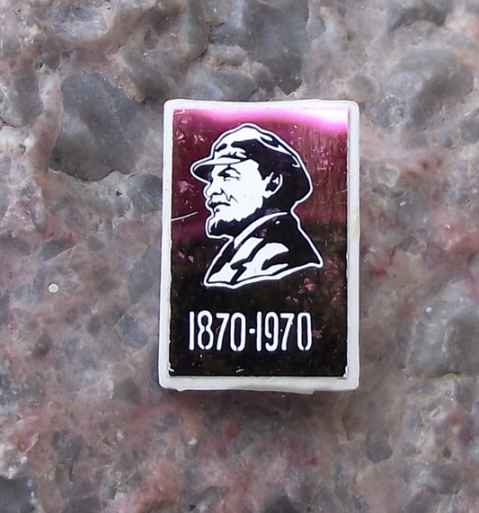 1970 V I Lenin Head Centenary 100th Anniversary Birth Mirrored Pin Badge