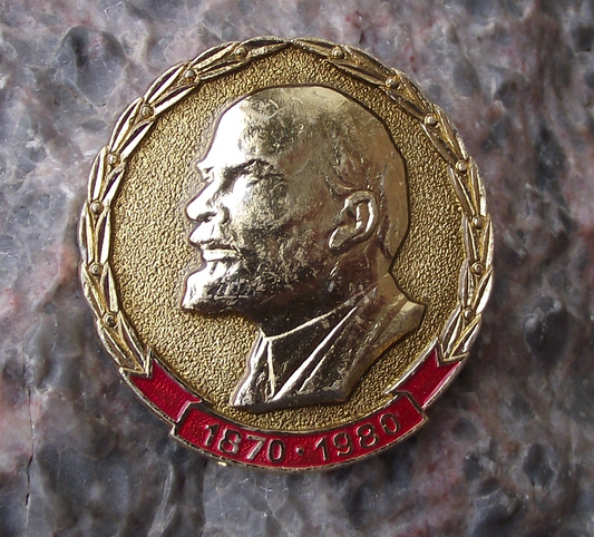 1980 V I Lenin Head Centenary 110th Anniversary of 1870 Birth Pin Badge