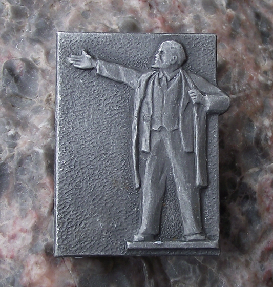 Vintage Vladimir Lenin Communist Leader Finland Station Statue Pin Badge