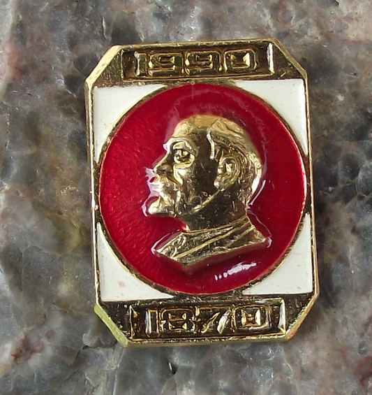 1990 V I Lenin Head Centenary 120th Anniversary of 1870 Birth Pin Badge