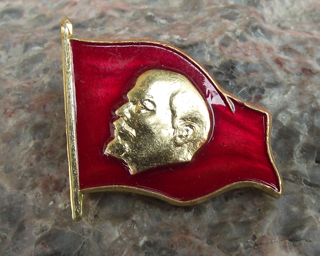 Vintage Vladimir Lenin Head over Red Flag Soviet Union Leader Pin Badge