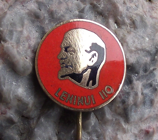 1980 Lithuania Vladimir Lenin Communist Leader Leninui 110 Pin Badge