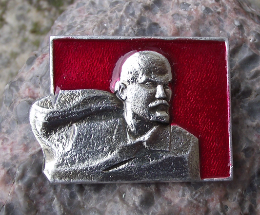 Vintage Vladimir VI Lenin Russia Soviet Union Premier Pin Badge