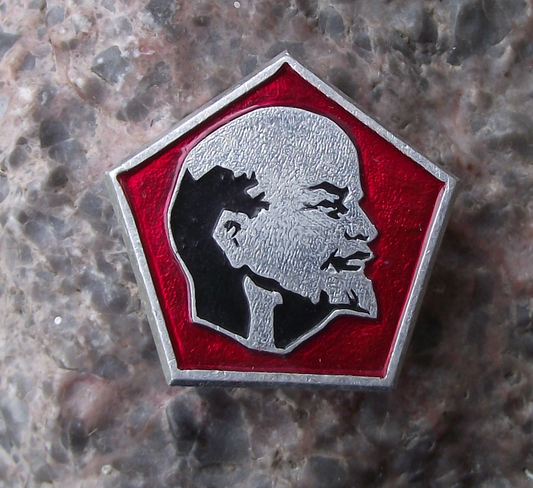 Vintage Vladimir Lenin Head Communist Leader on Pentagonal Pin Badge