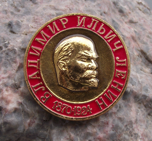 Vintage Life of Vladimir Ilyich Lenin 1870 - 1924 Soviet Union Premier Pin Badge