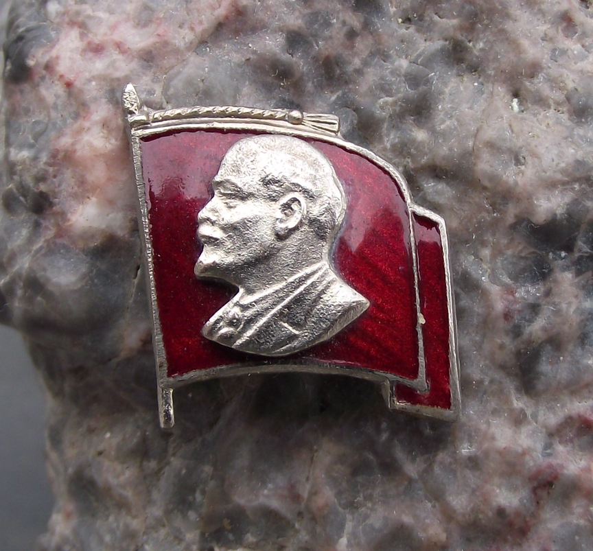 Vintage Vladimir Lenin Head Communist on Billowing Russian Flag Pin Badge