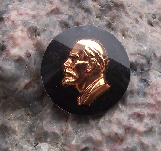 Vintage Vladimir Lenin Communist Leader Golden Bust Pin Badge