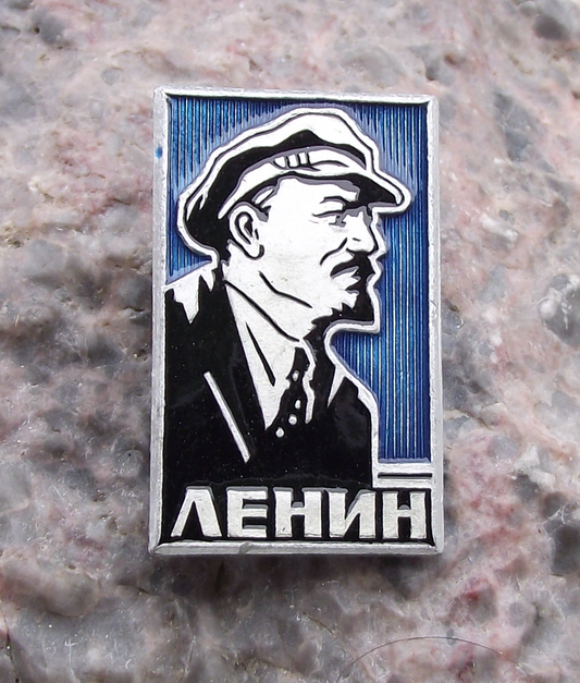 Vintage Blue Lenin Russian Soviet Communist Politician Flat Cap Pin Badge