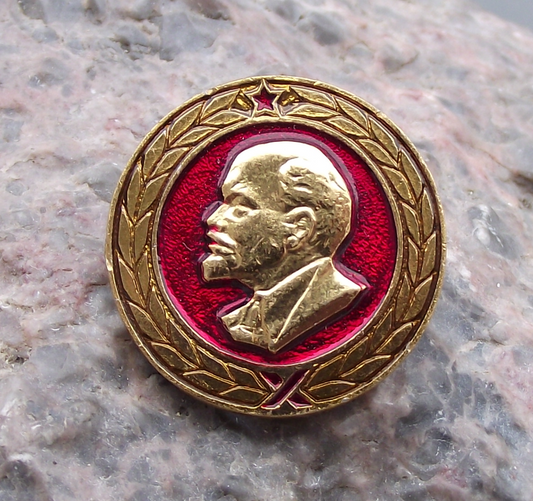 Vintage Soviet Lenin Head on Circle Shaped Laurel Leaves Communist Pin Badge