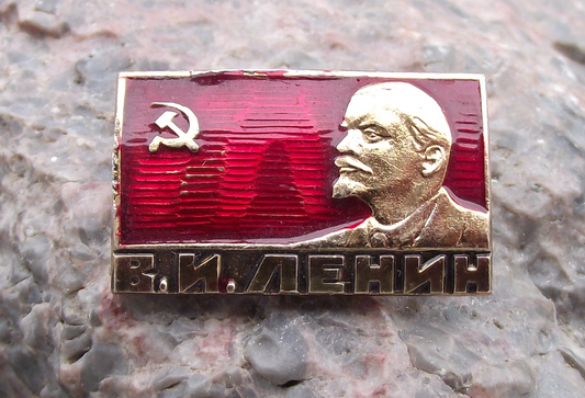 Vintage V I Lenin Head over Soviet Union Russian Flag Pin Badge