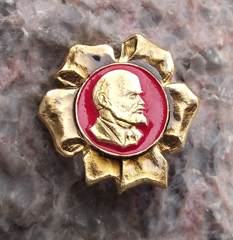 Vintage Soviet Lenin Head on Flower Shaped Ribbon Political Pin Badge