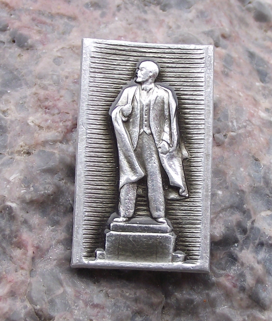 Vintage Lenin Birthplace Ulyanovsk Communist Monument Statue Pin Badge