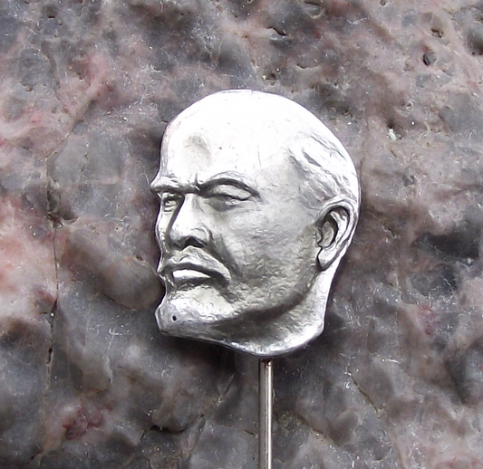 Vintage Soviet Lenin Head Outline Soviet Russia Political Left Wing Pin Badge