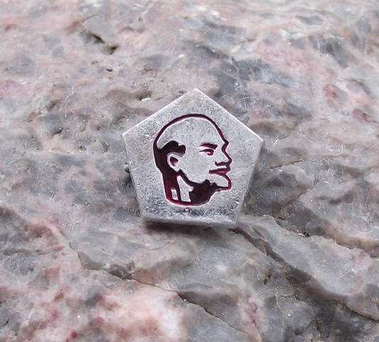 Small Vintage V I Lenin Head Soviet Union Pentagon Pin Badge