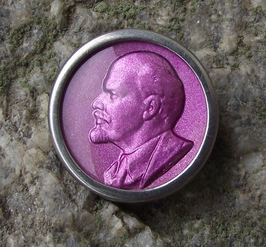 Vintage Lenin Soviet Union Russian Premier Leader Communist Portrait Pin Badge