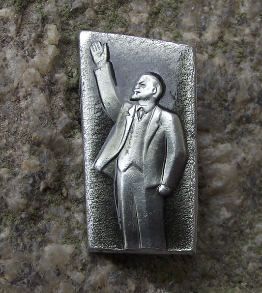 Vintage Lenin Waving Raised Hand Soviet Union Leader Memorial Statue Pin Badge