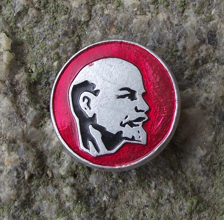 Vintage Lenin Head Red Soviet Union Russian Leader Communist Circle Pin Badge