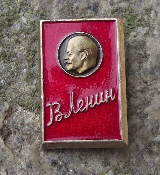 Vintage Lenin Russian Soviet Union Communist Politician Book Pin Badge