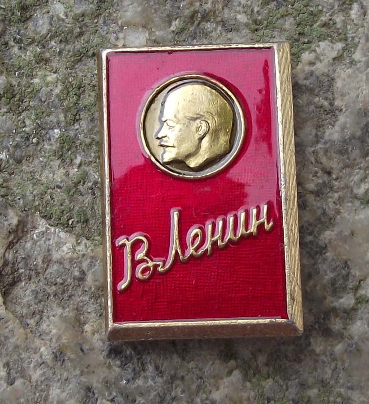 Vintage Lenin Russian Soviet Union Communist Politician Book Pin Badge